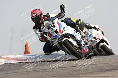 media/Aug-03-2024-TrackDaz (Sat) [[30bed884ff]]/A Group/11am (Outside Grapevine)/